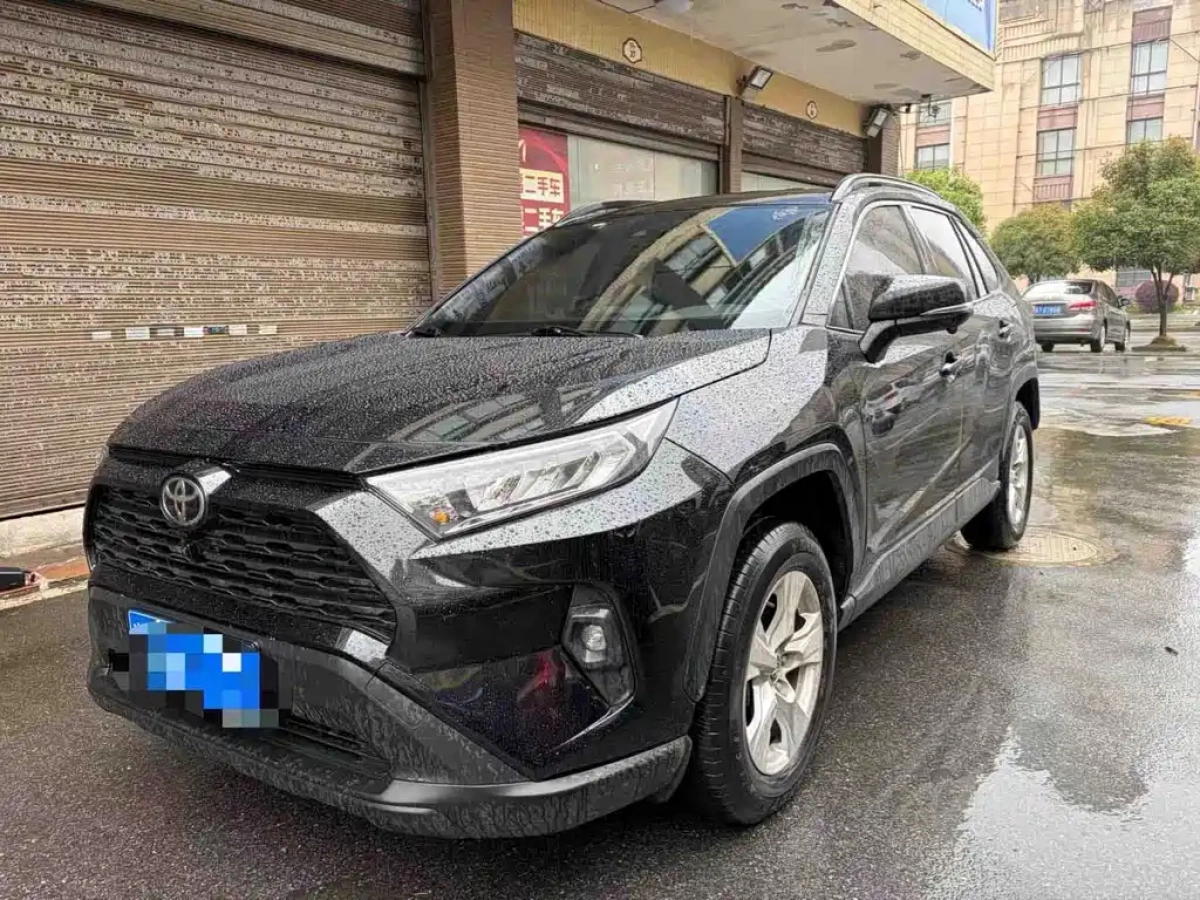 TOYOTA RAV4  2024