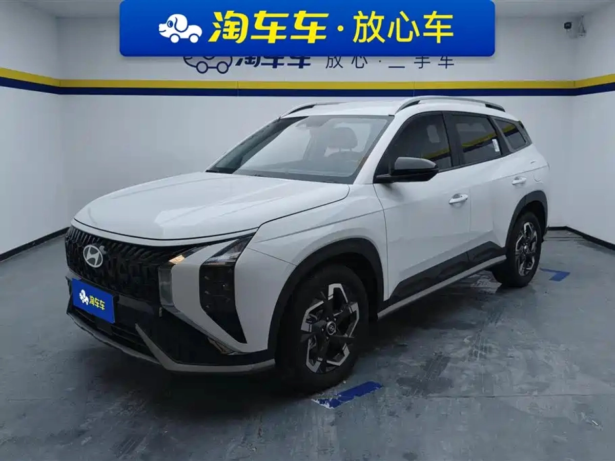 HYUNDAI BEIJING HYUNDAI IX35  2024