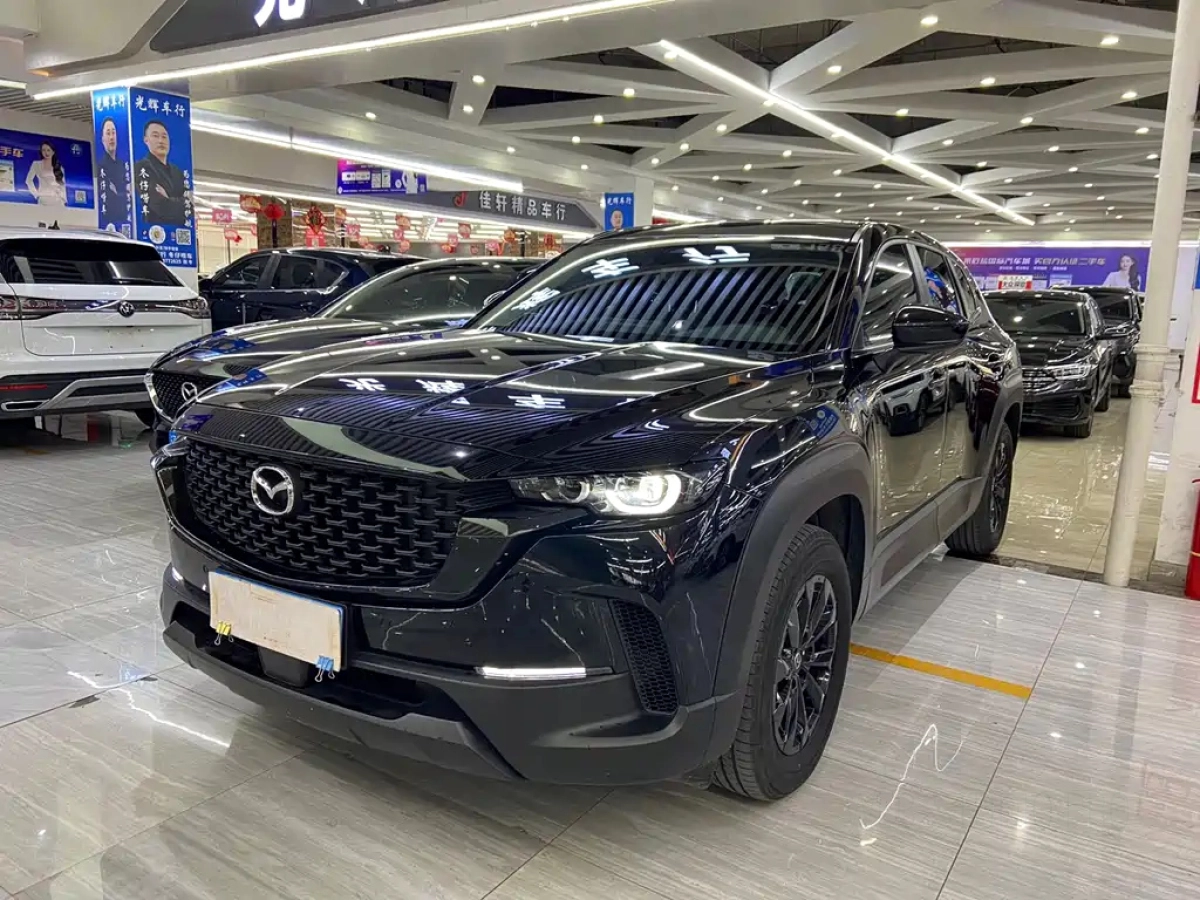 MAZDA CX-50
