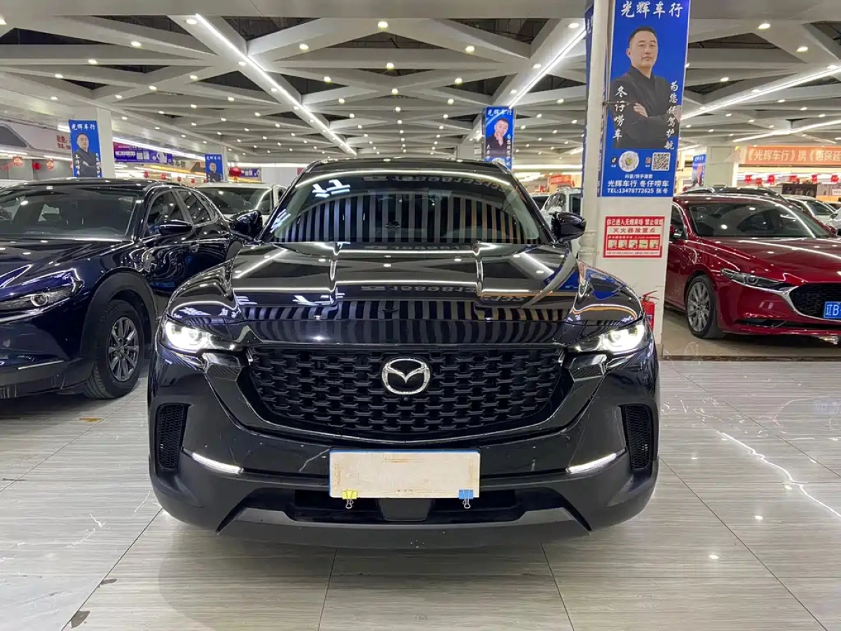MAZDA CX-50