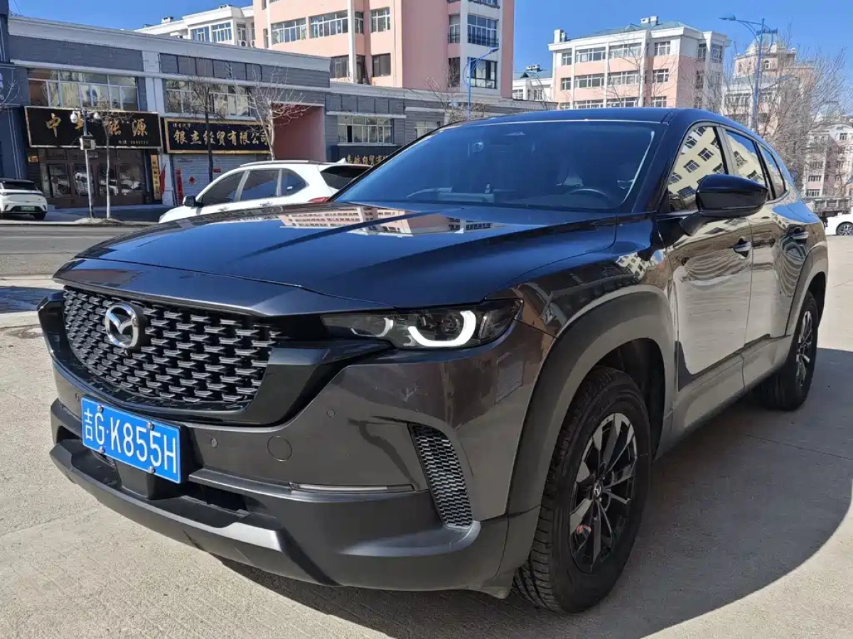 MAZDA CX-50