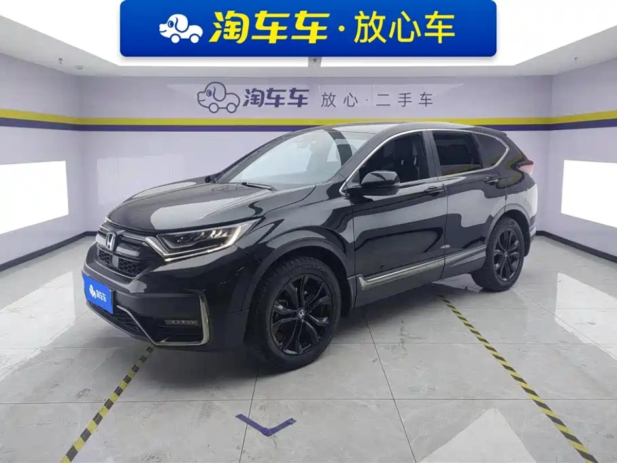 HONDA CR-V  2022