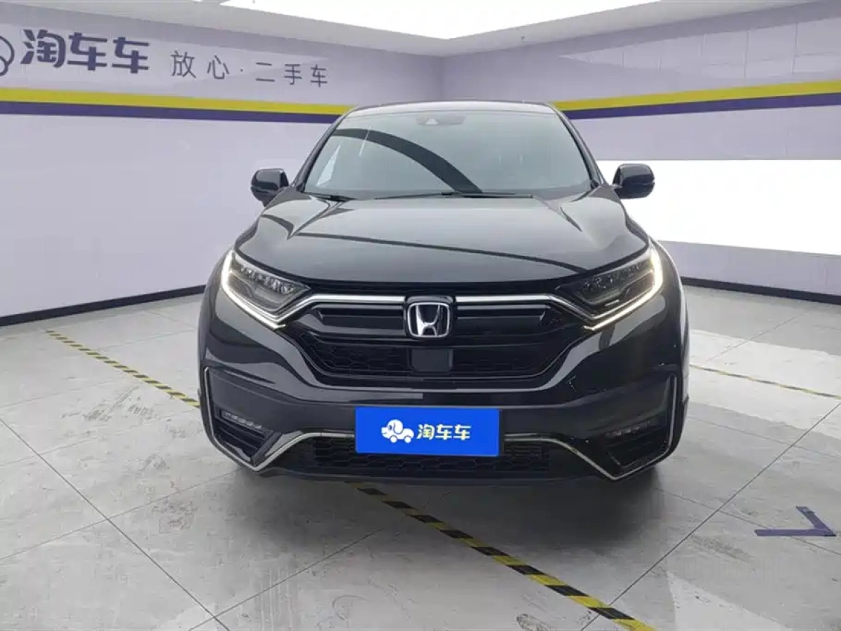 HONDA CR-V