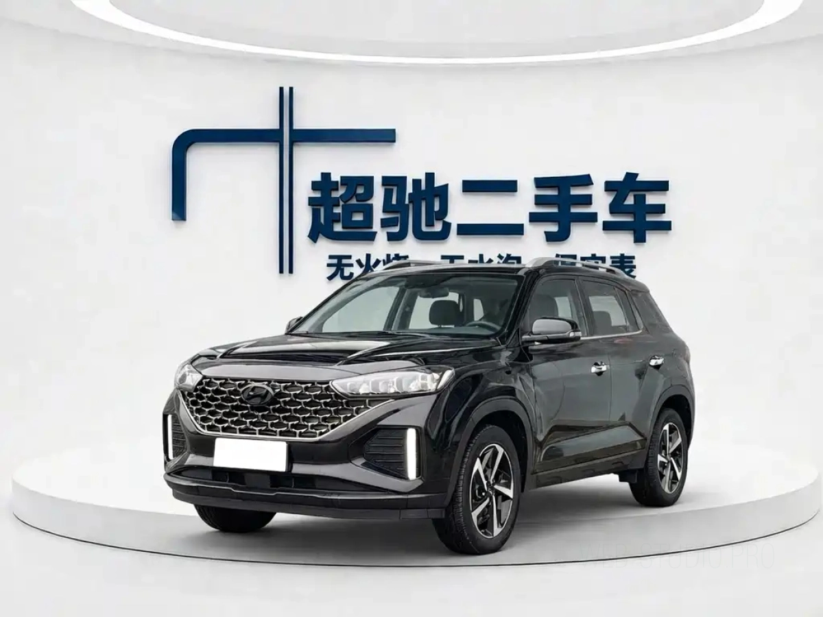 HYUNDAI BEIJING HYUNDAI IX35  2023