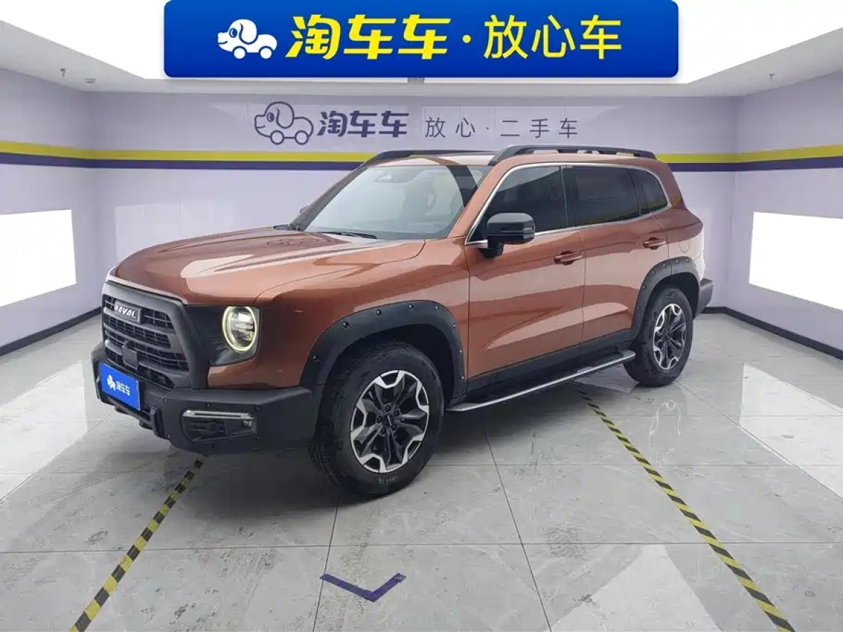 HAVAL DAGOU  2022