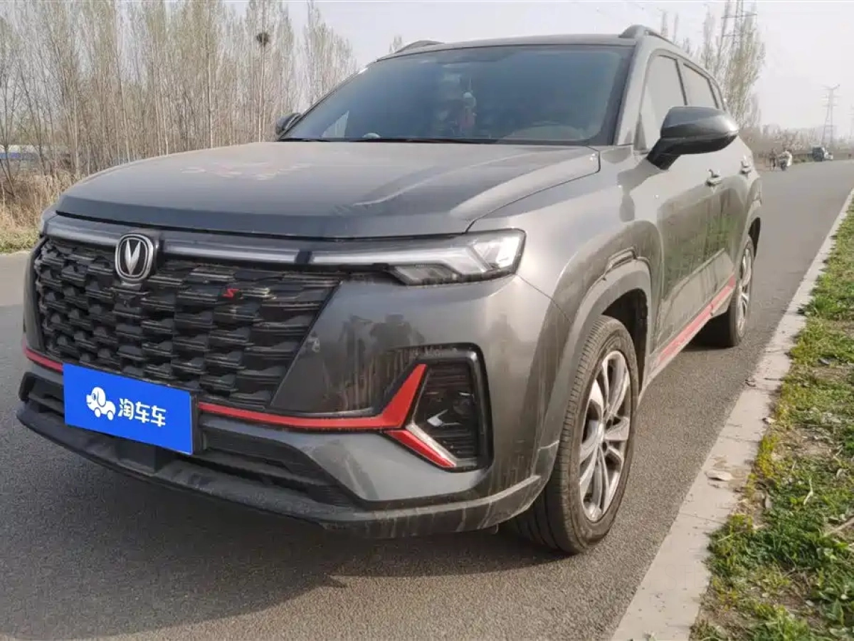 CHANGAN CS35PLUS  2023