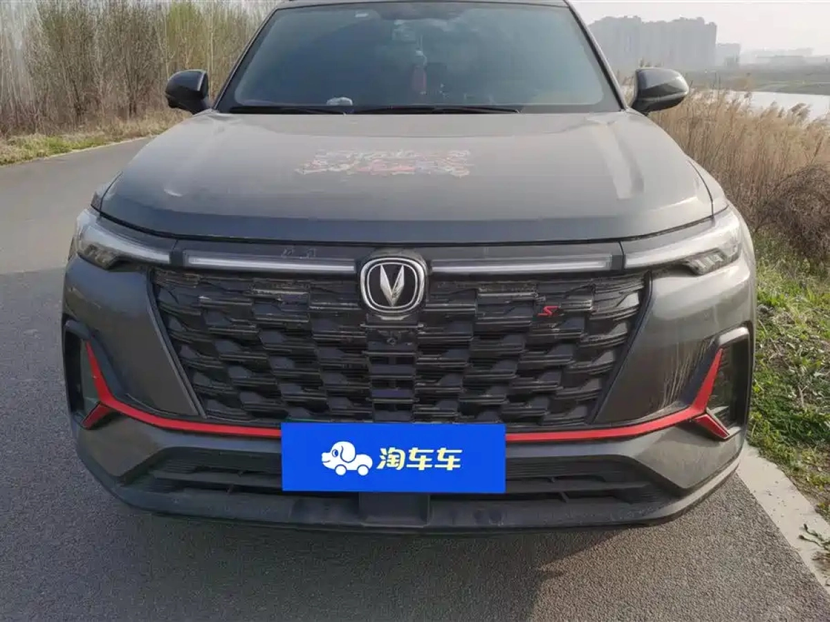 CHANGAN CS35PLUS