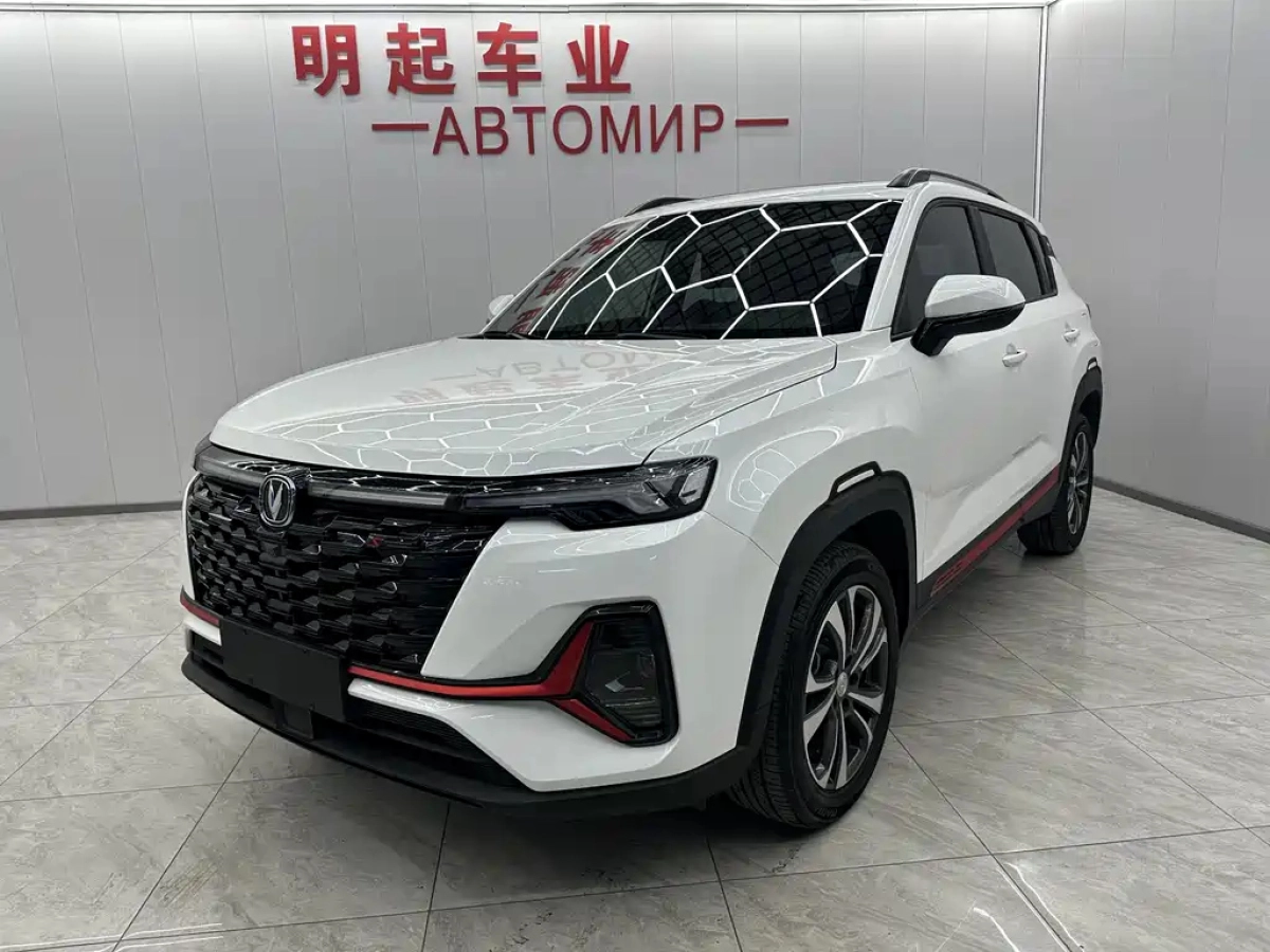 CHANGAN CS35PLUS  2023