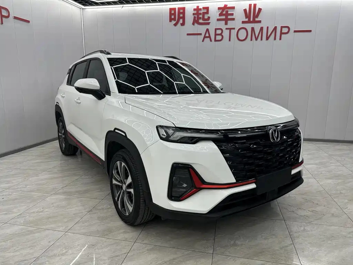 CHANGAN CS35PLUS