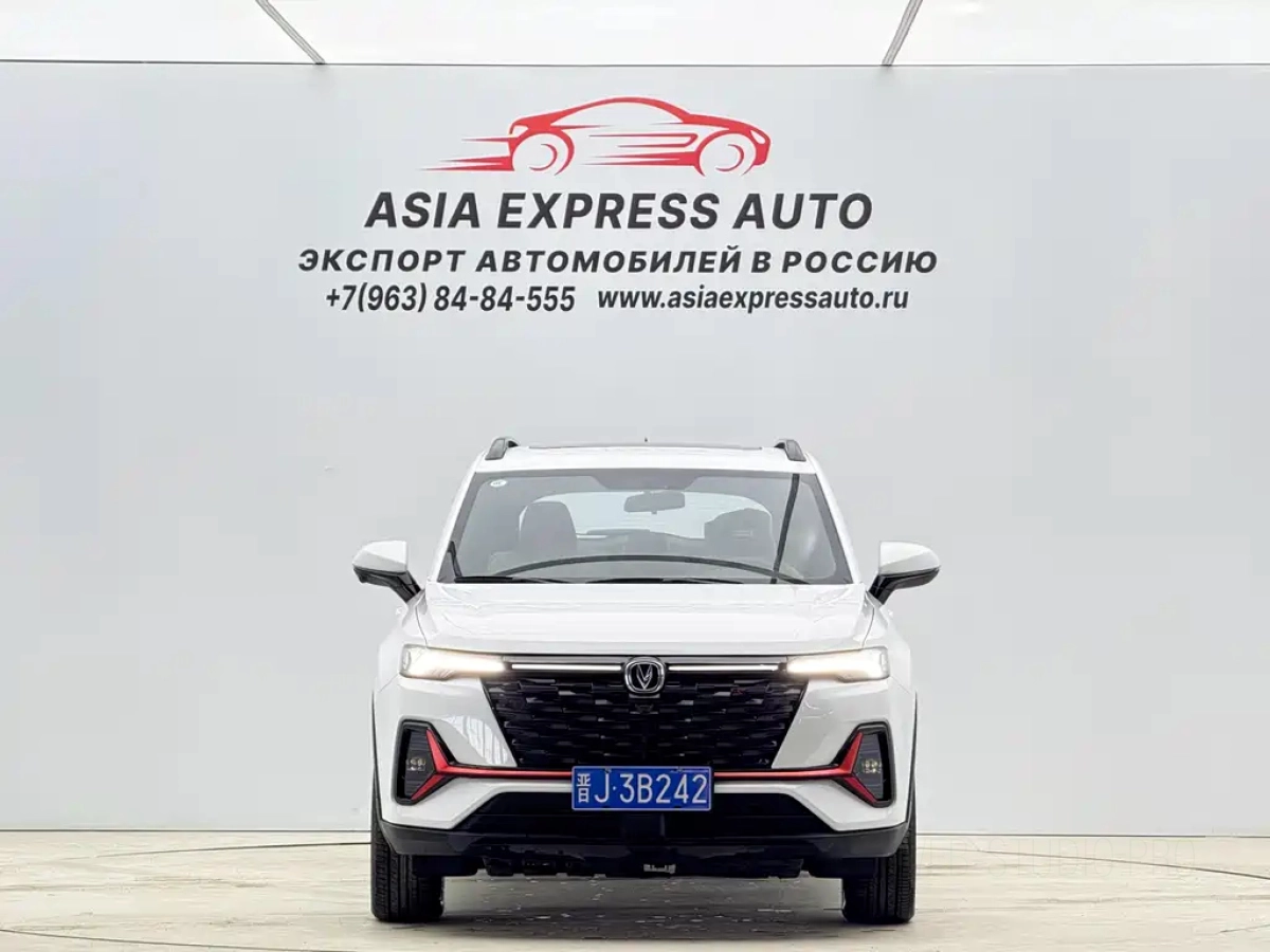 CHANGAN CS35PLUS
