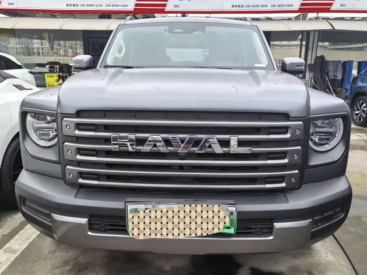 HAVAL MENGLONG  2024