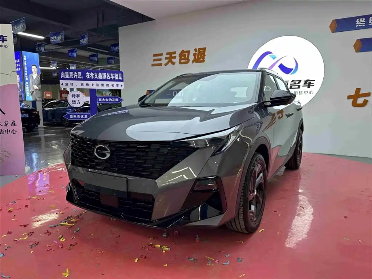 GAC TRUMPCHI TRUMPCHI GS3