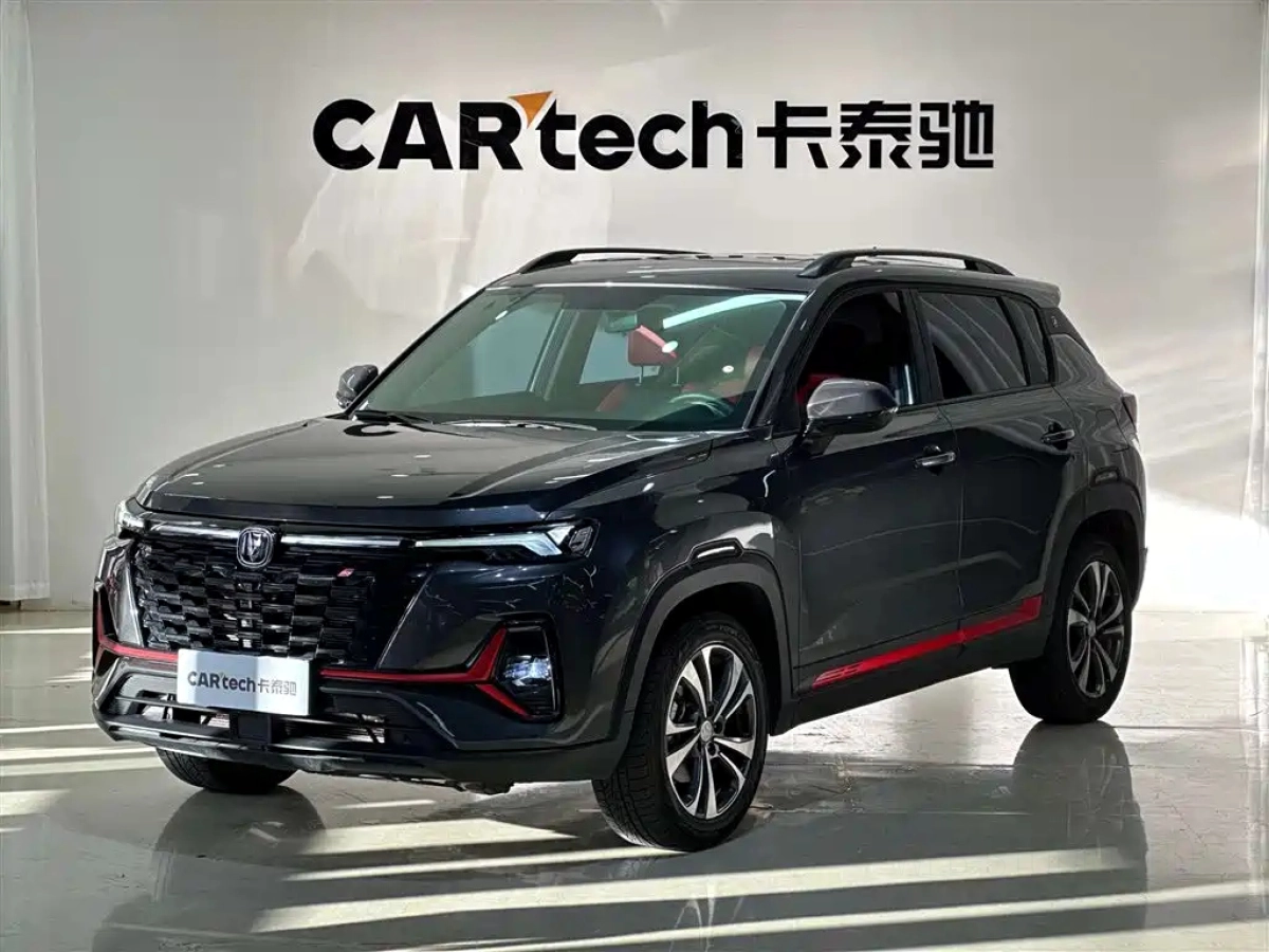 CHANGAN CS35PLUS  2023