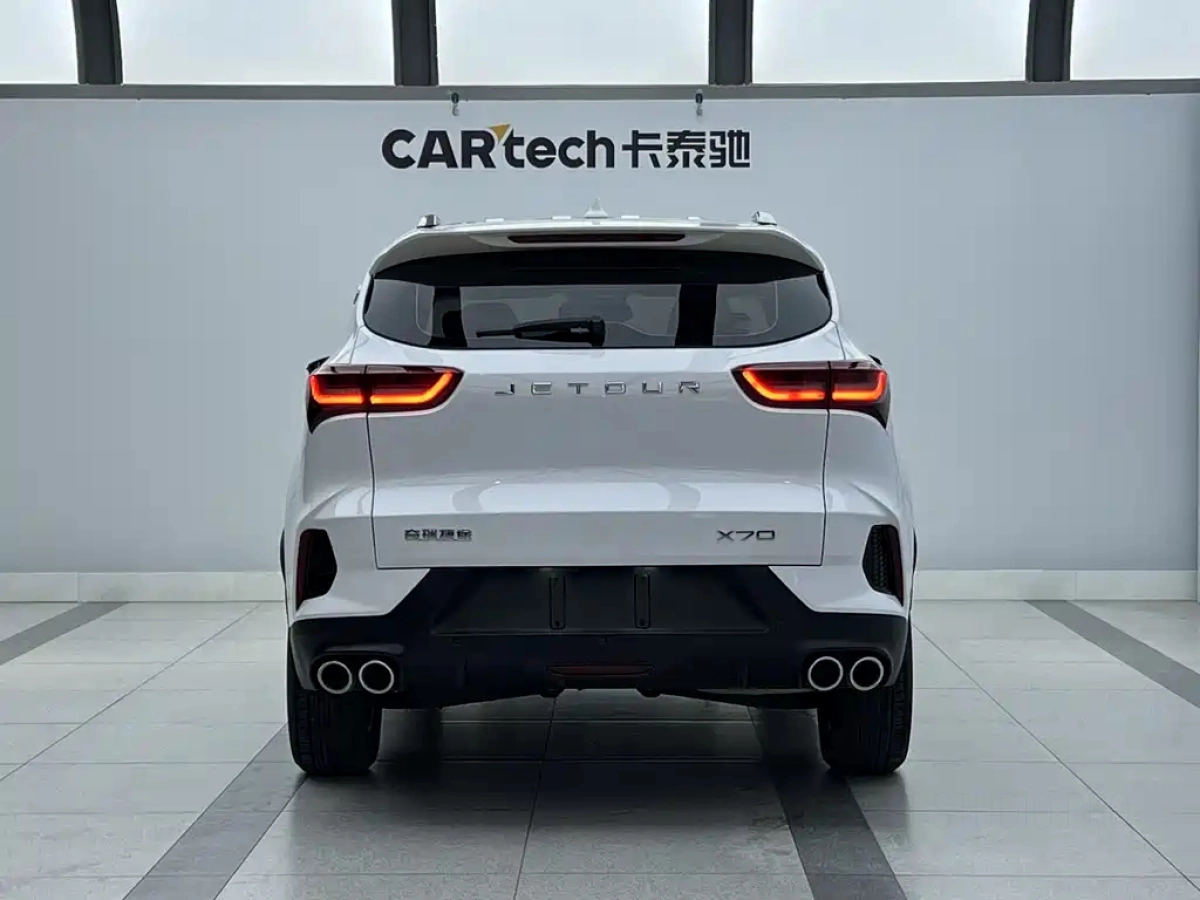 JETOUR X70