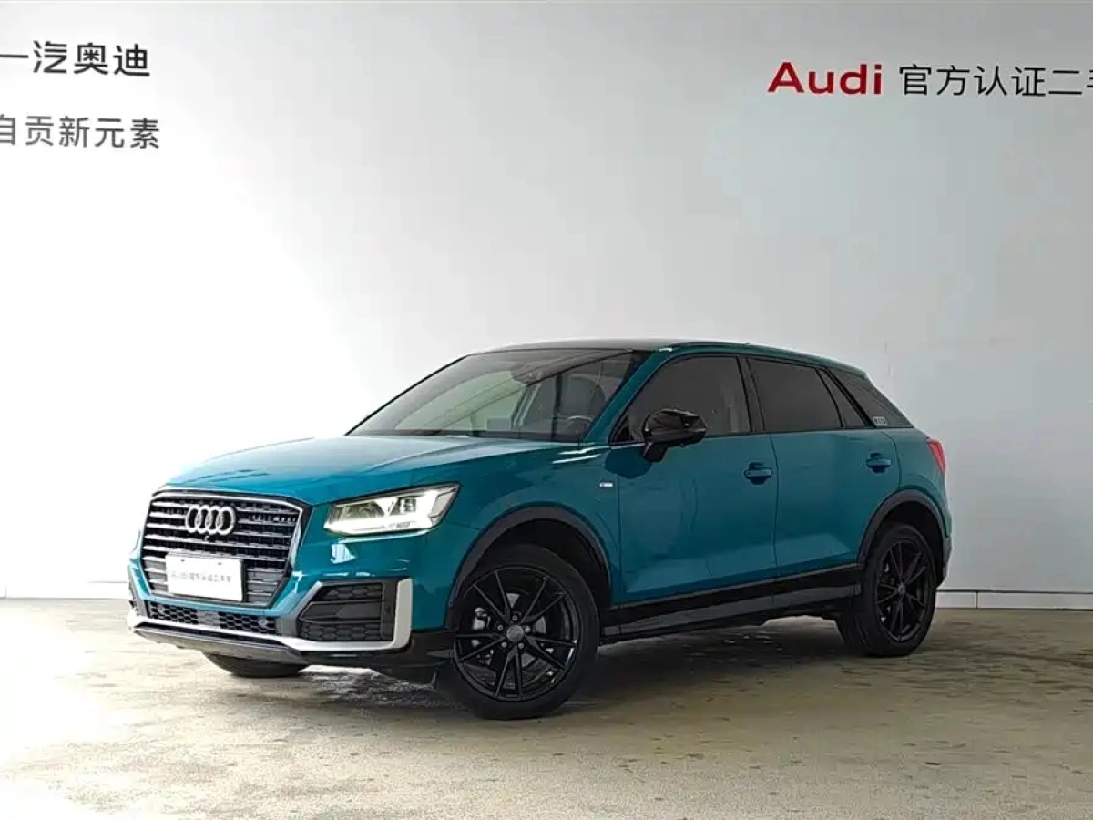 AUDI Q2L