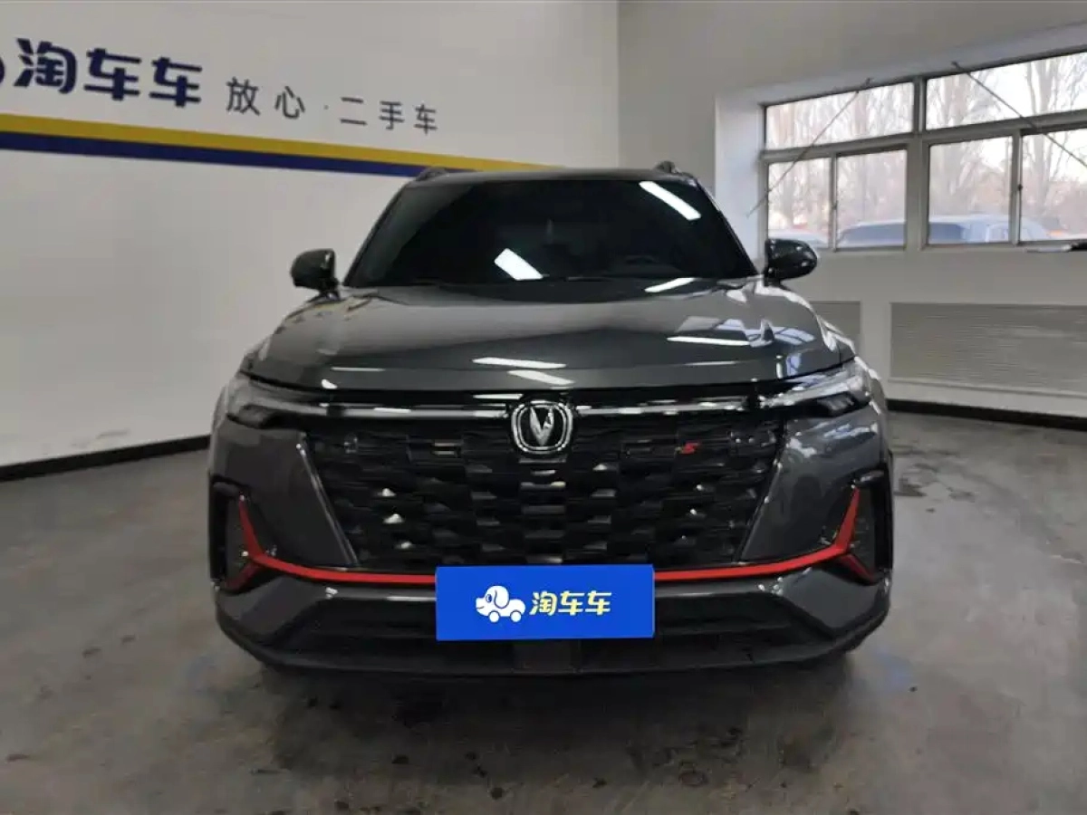 CHANGAN CS35PLUS