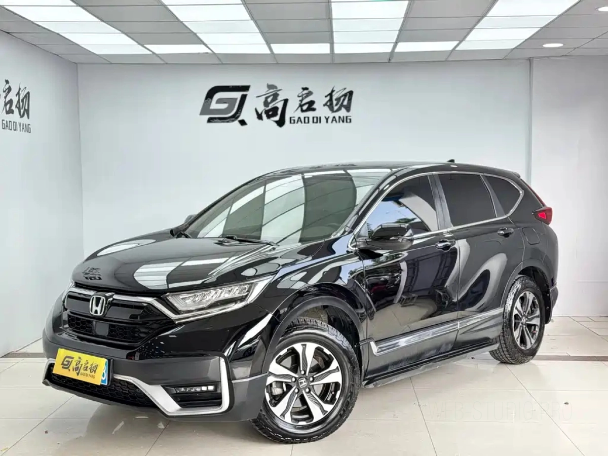 HONDA CR-V  2021