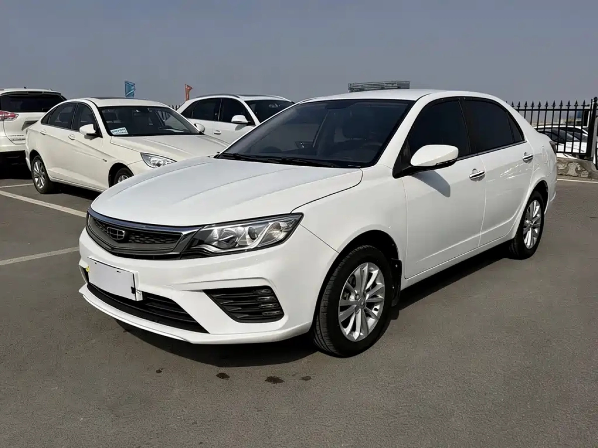 GEELY AUTO VISION  2020