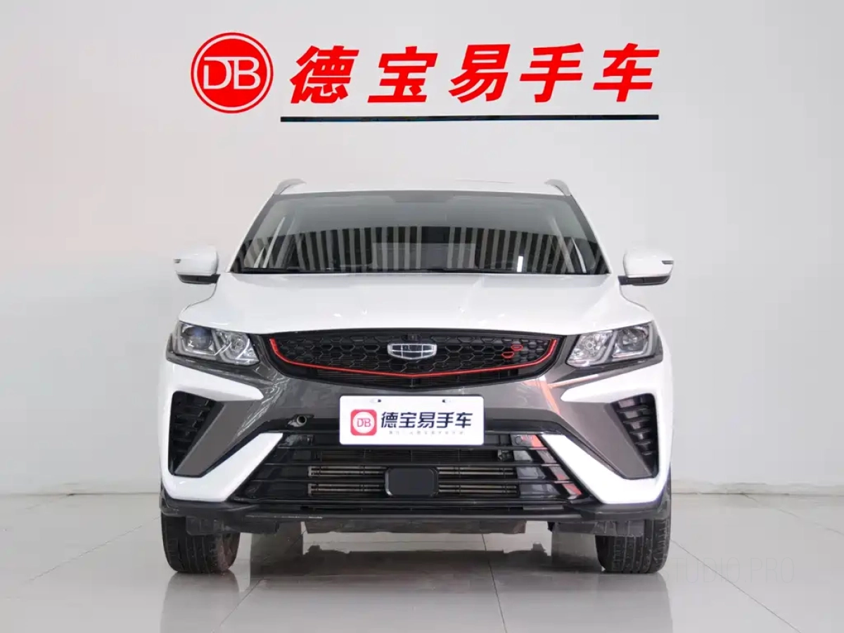 GEELY AUTO BINYUE
