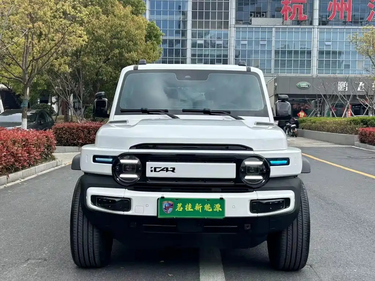 ICAR CHERY CHERY ICAR V23