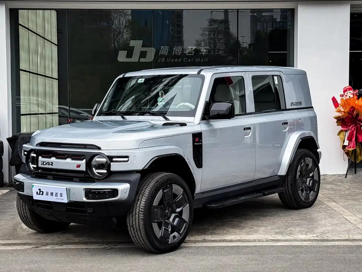 ICAR CHERY CHERY ICAR V23  2025