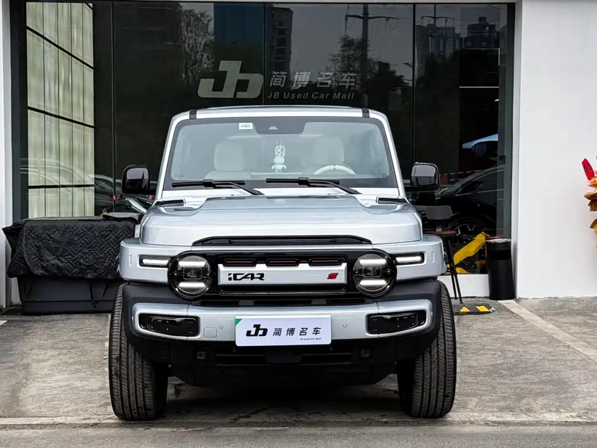 ICAR CHERY CHERY ICAR V23