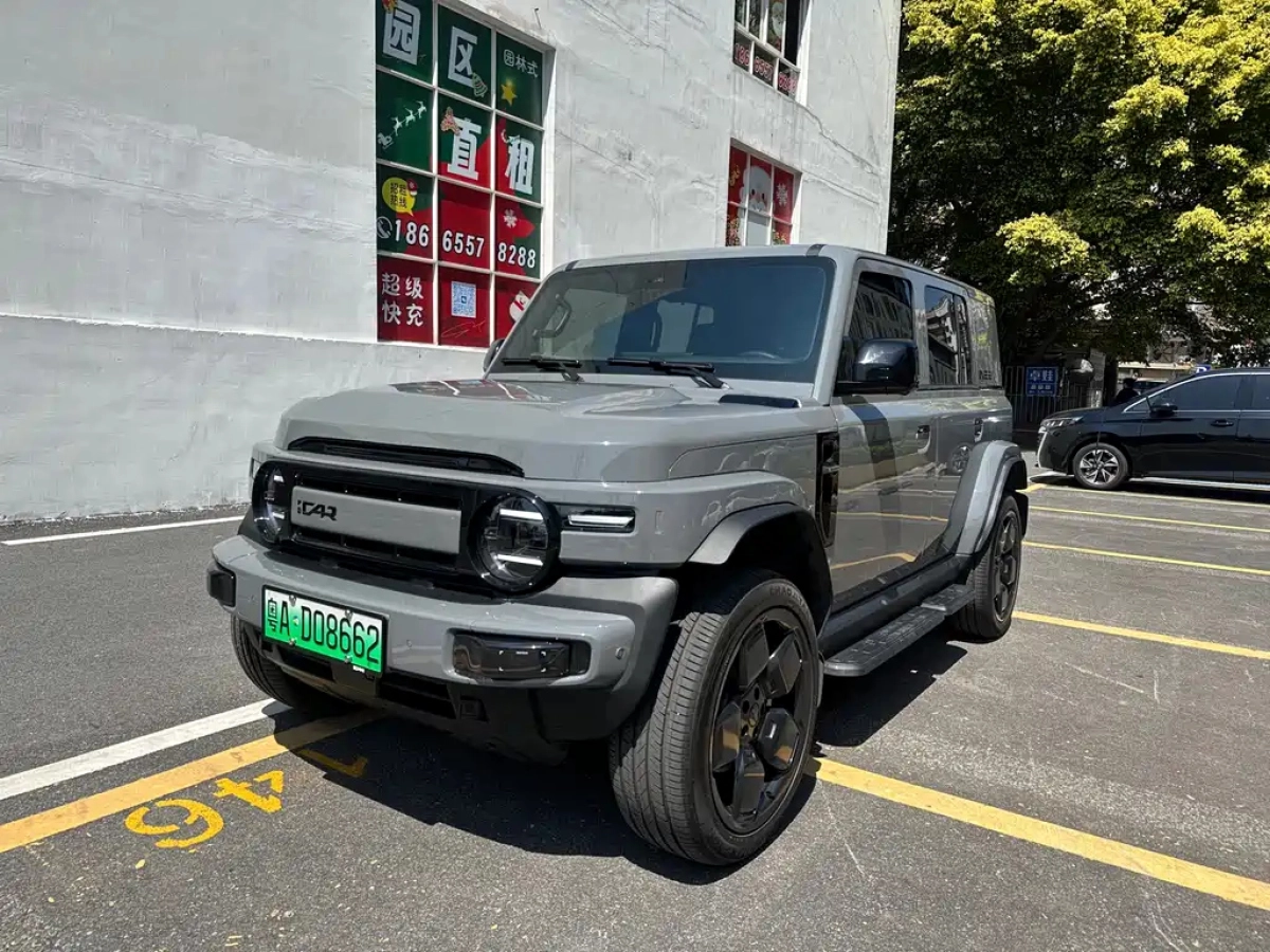 ICAR CHERY CHERY ICAR V23  2025