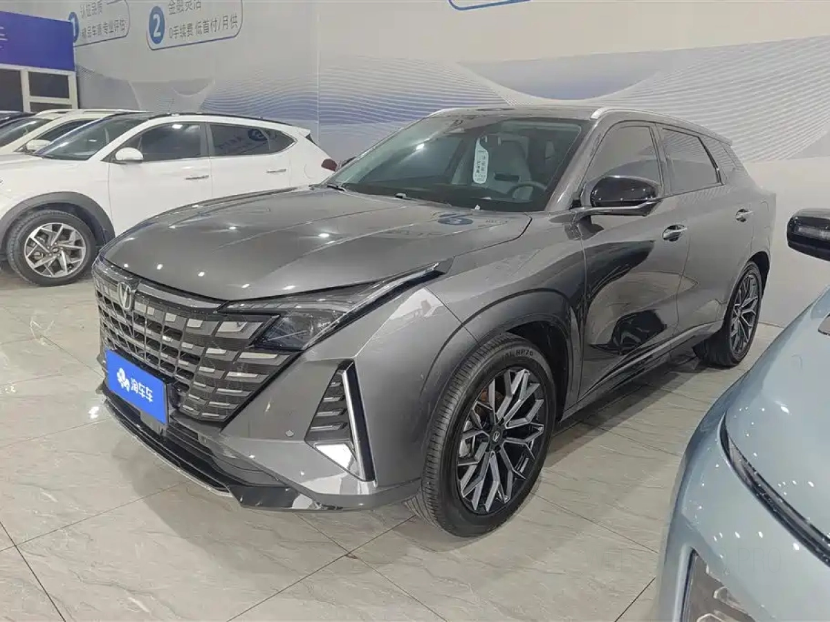 CHANGAN UNI-Z  2024