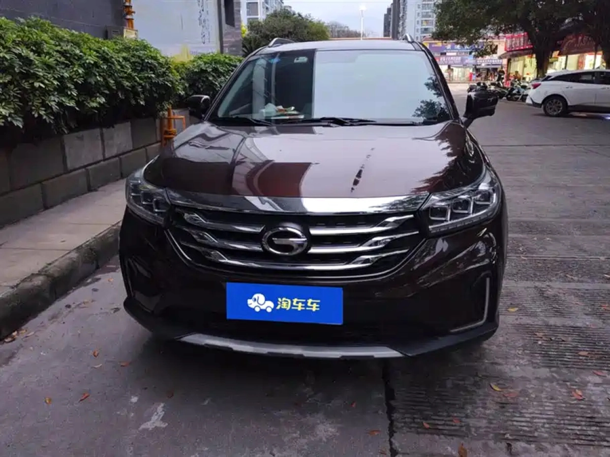 GAC TRUMPCHI TRUMPCHI GS4