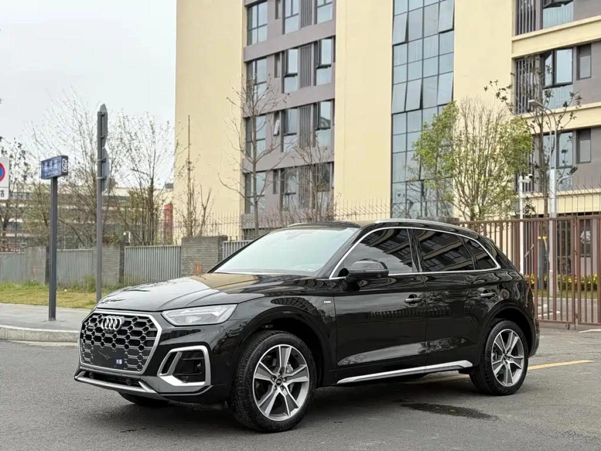 AUDI Q5L  2023