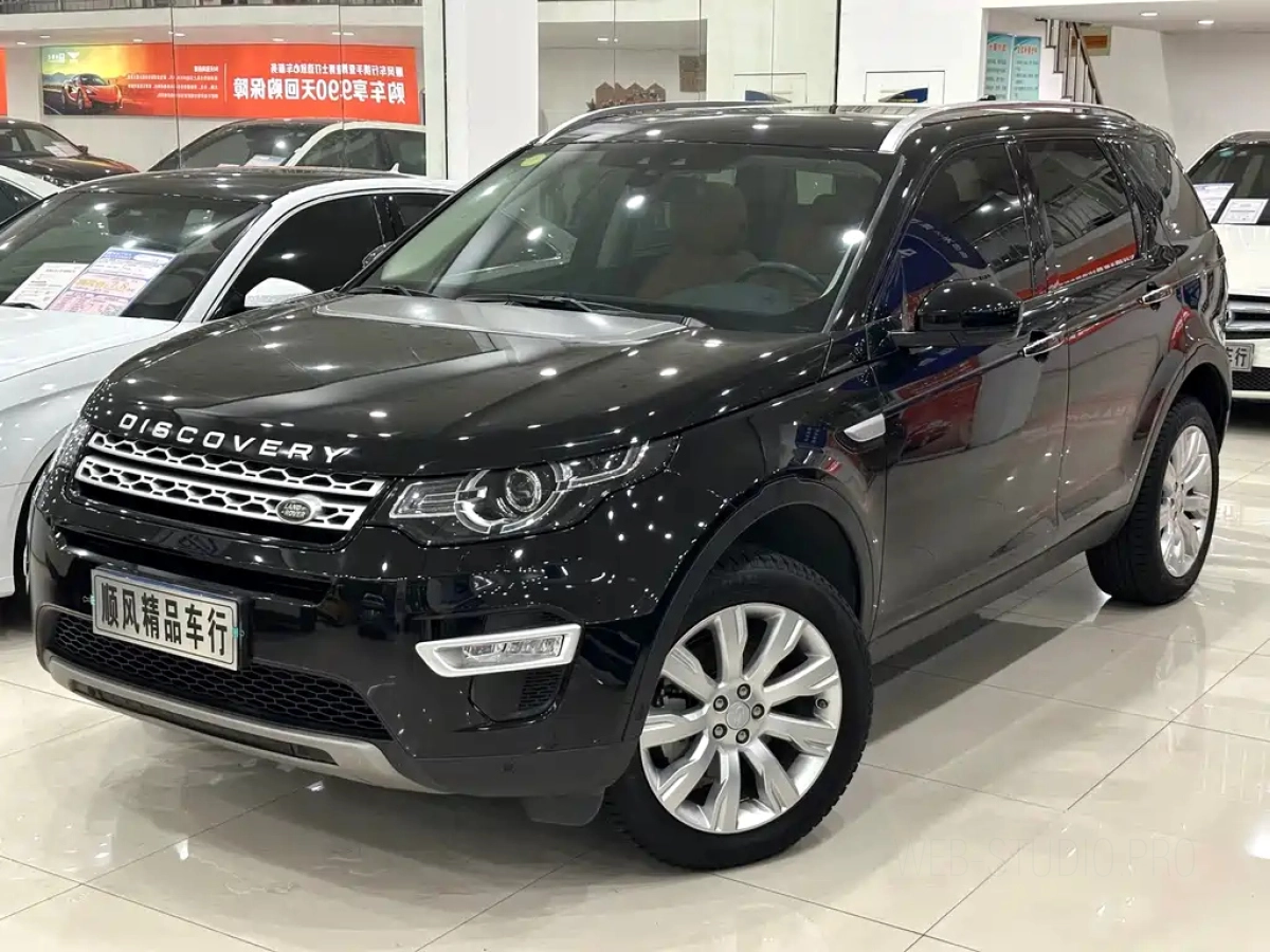 LAND ROVER DISCOVERY SPORT  2019