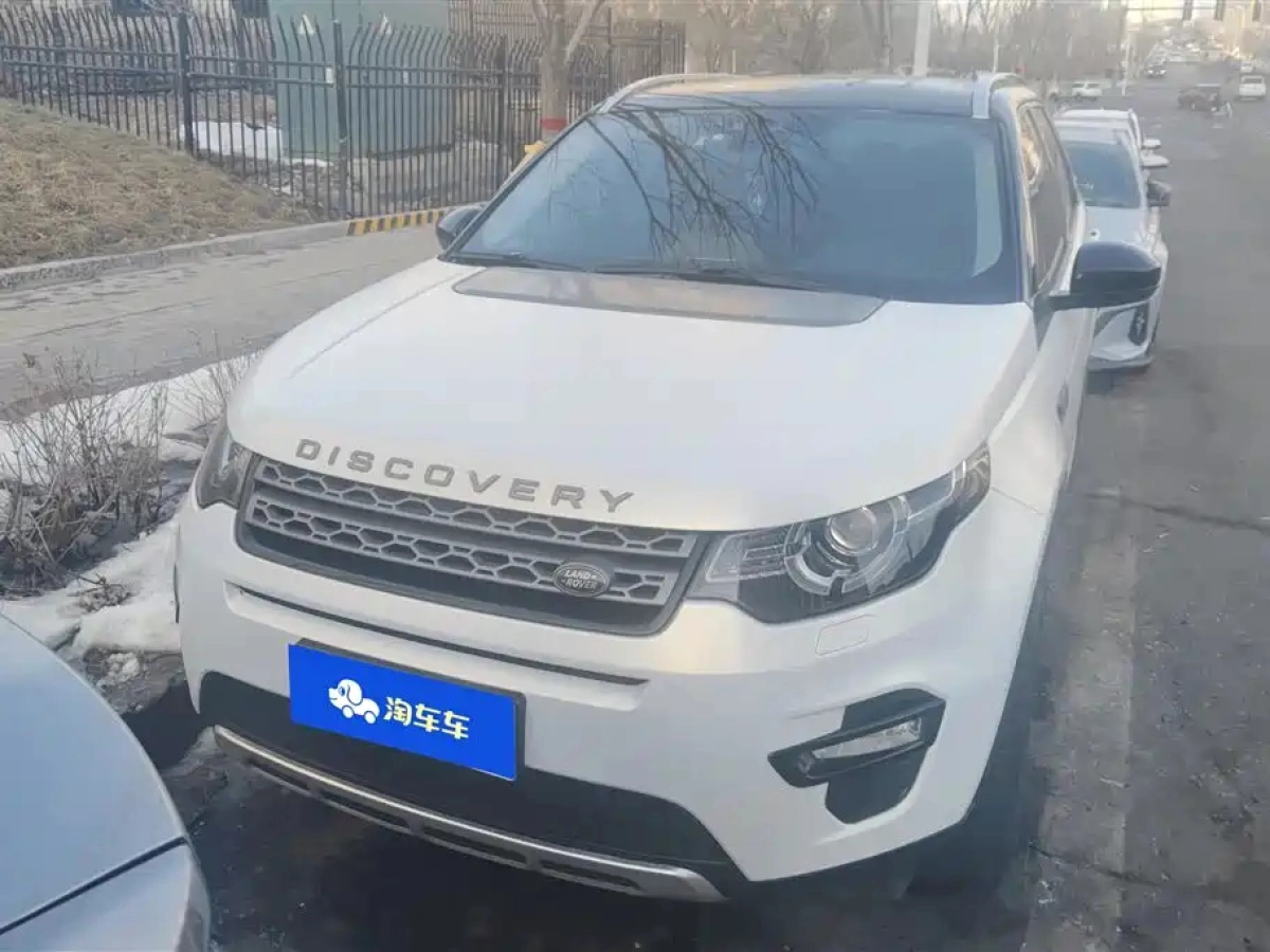 LAND ROVER DISCOVERY SPORT