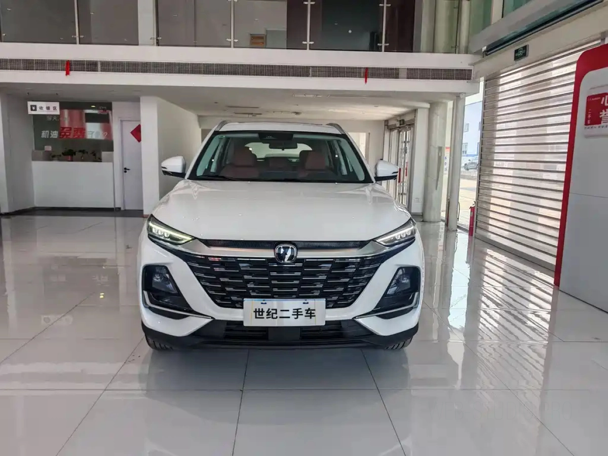 CHANGAN CS75