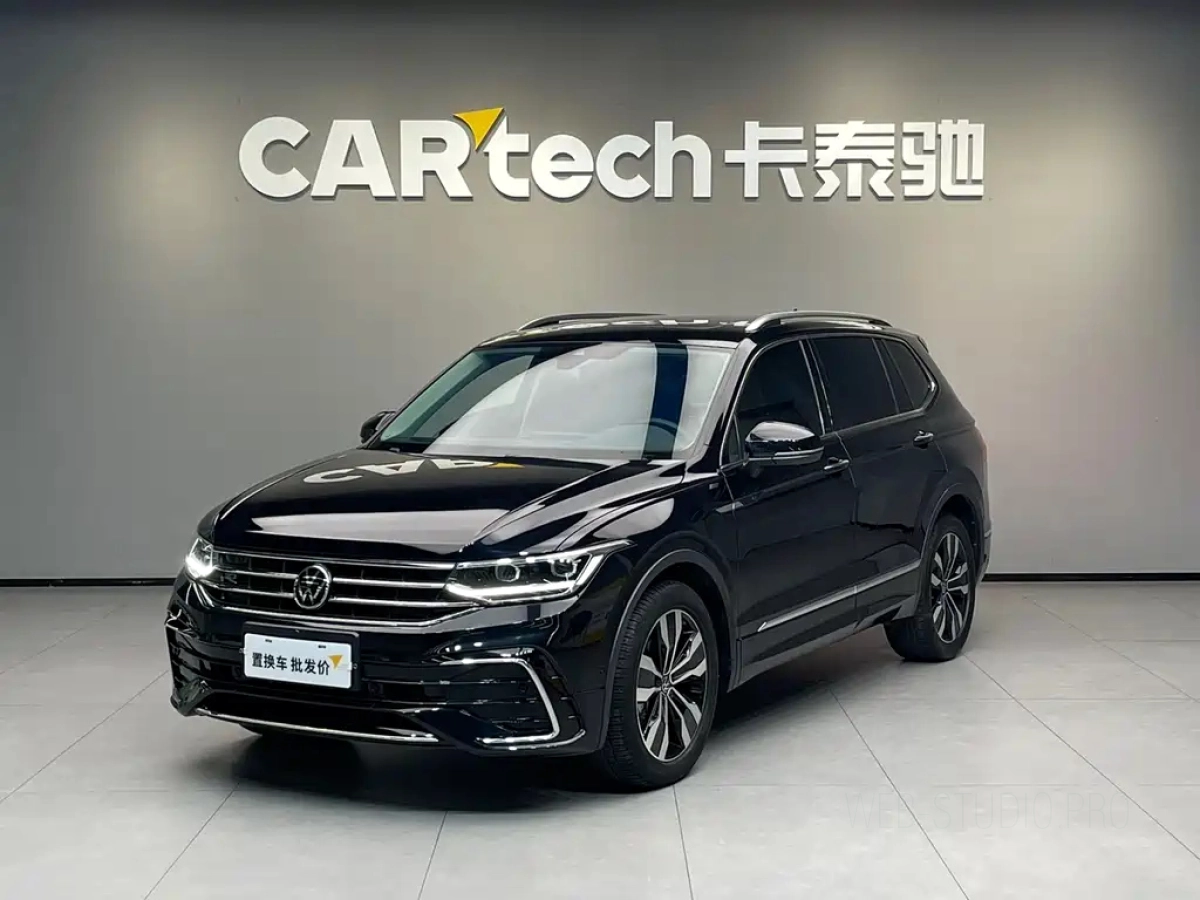 VOLKSWAGEN TIGUAN L  2023