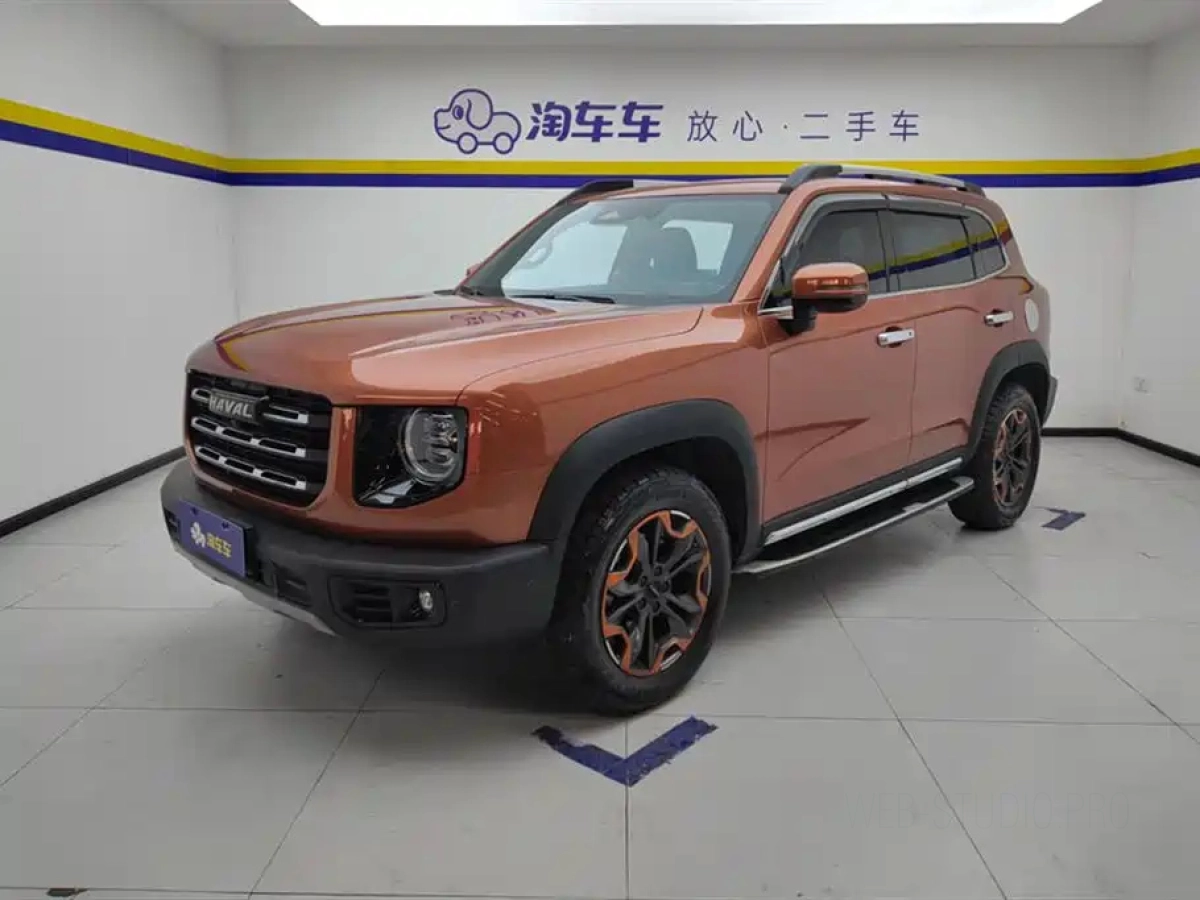 HAVAL DAGOU  2021