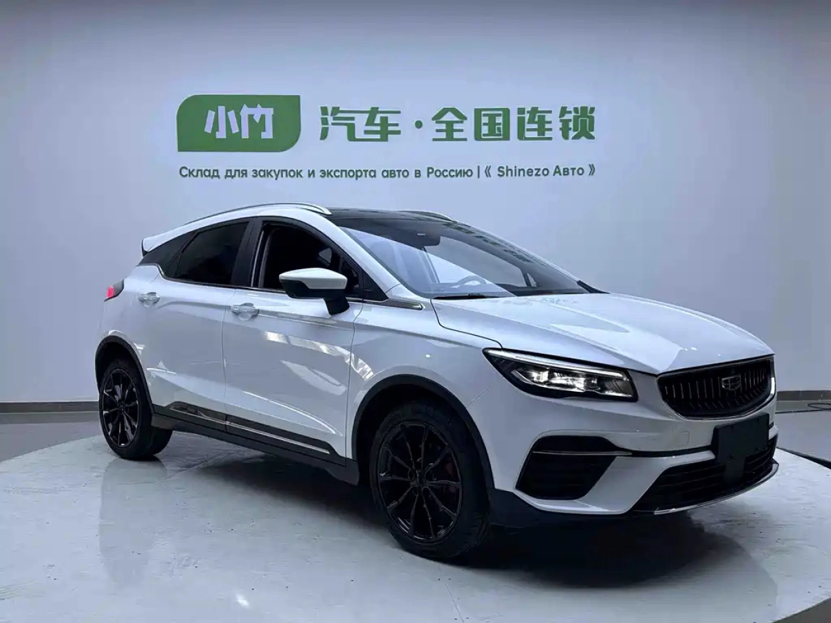 GEELY AUTO EMGRAND S