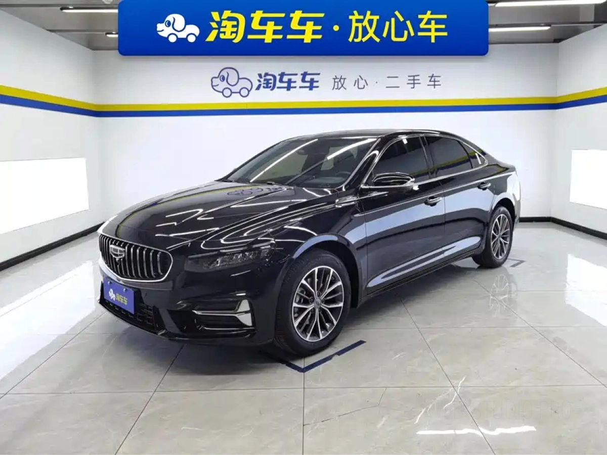 GEELY AUTO PREFACE