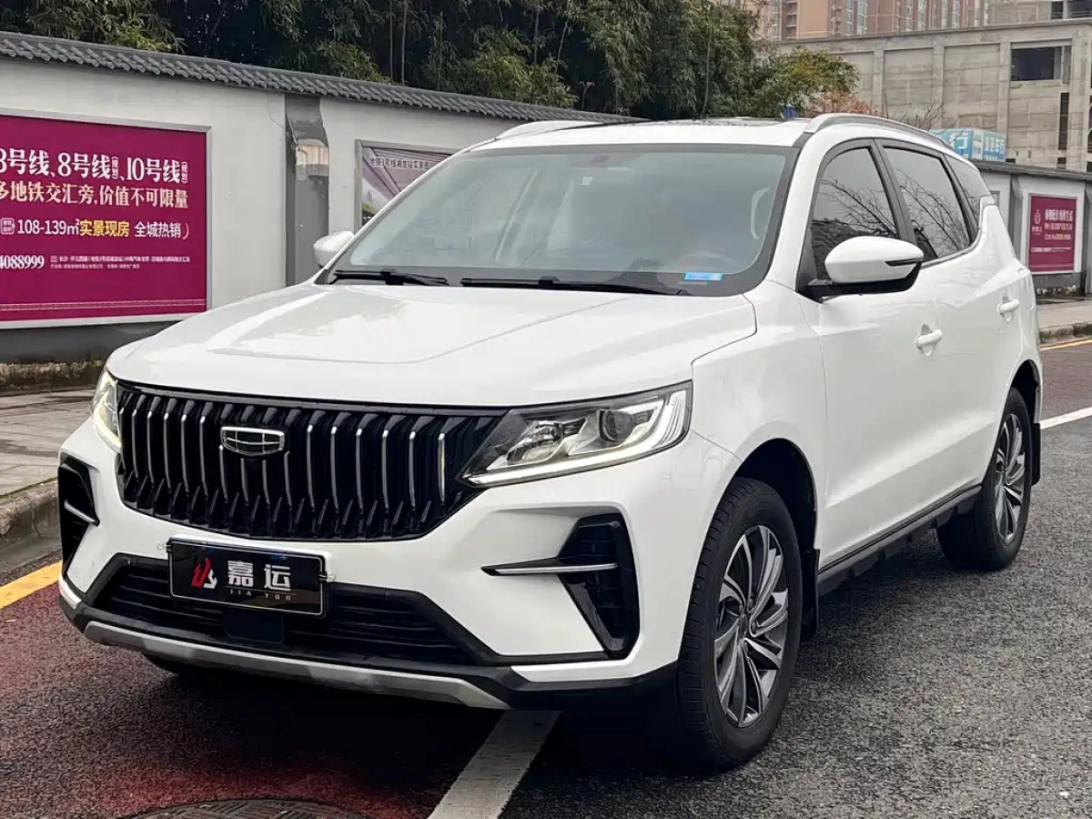 GEELY AUTO VISION X6  2022