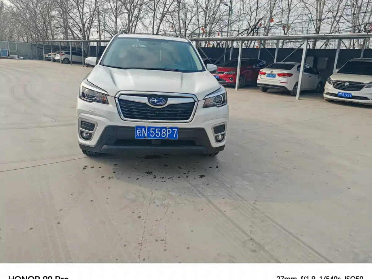 SUBARU FORESTER  2020