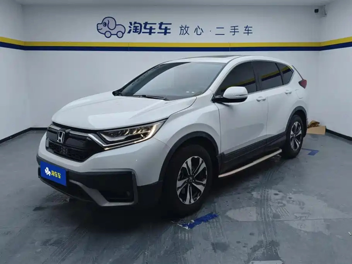 HONDA CR-V  2022
