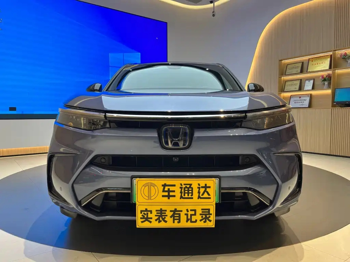 HONDA BREEZE NEW ENERGY  2023