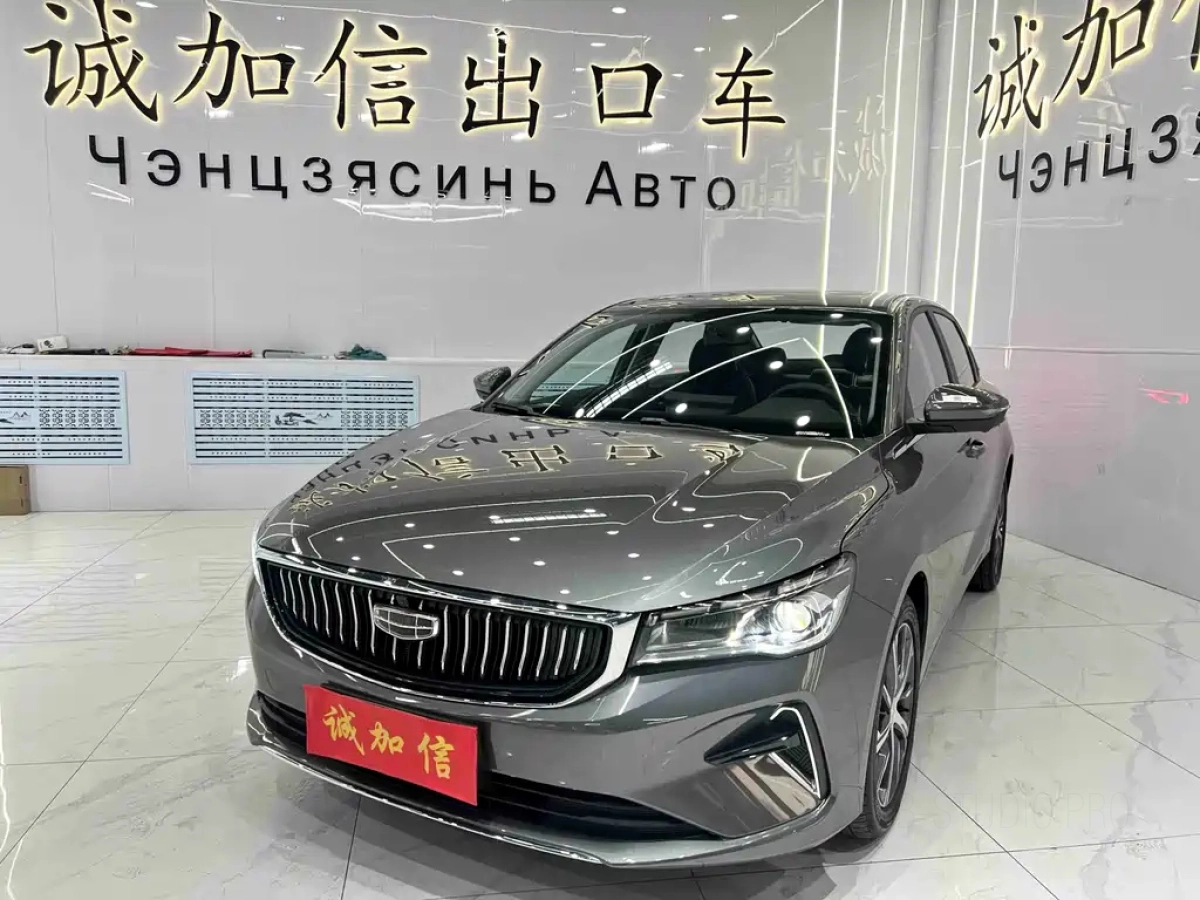 GEELY AUTO EMGRAND  2022