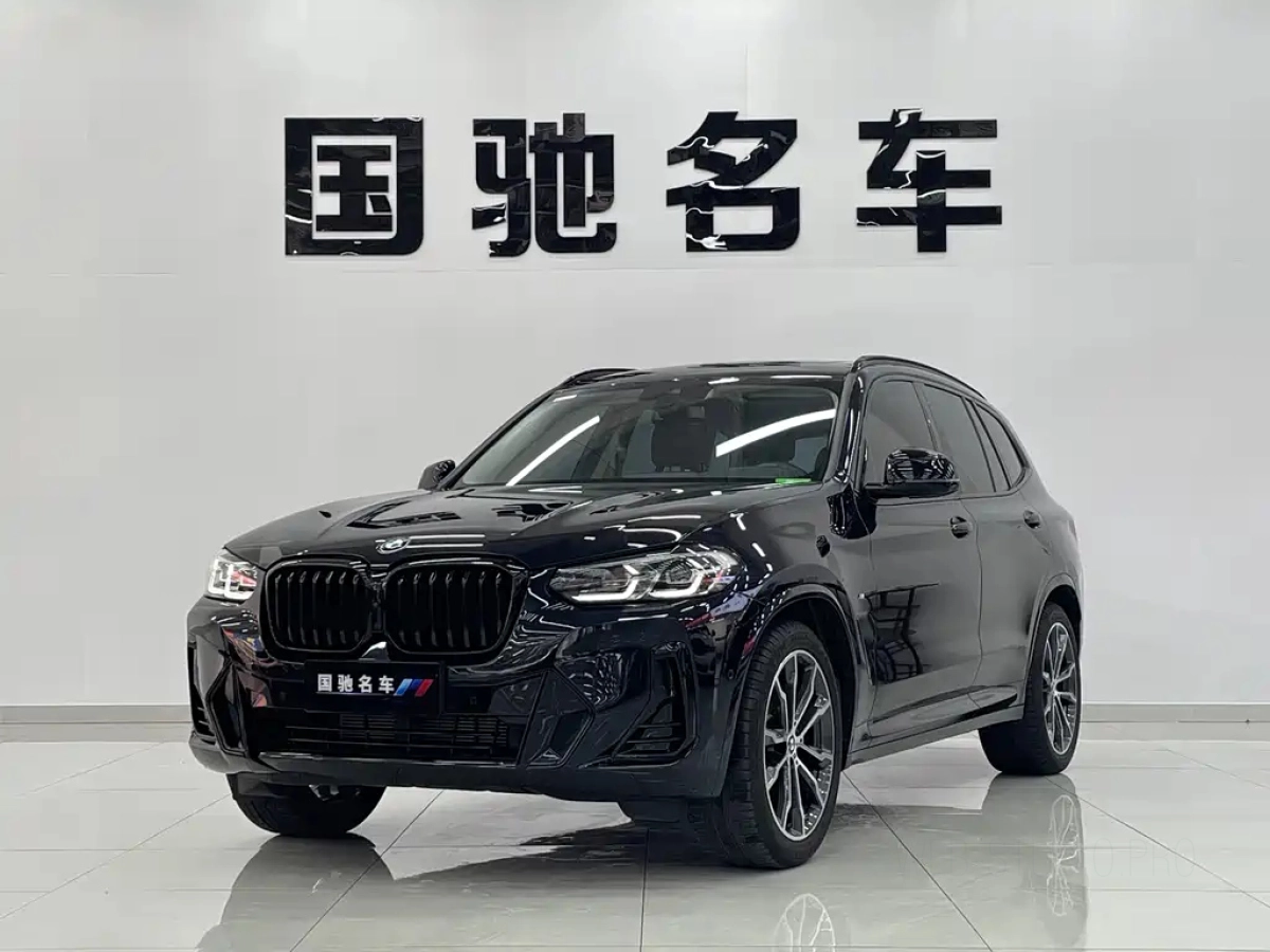 BMW X3  2023
