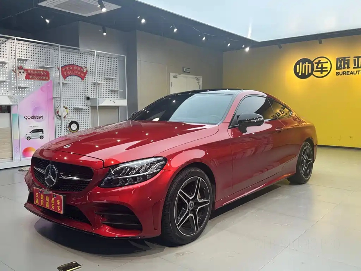 MERCEDES-BENZ C-CLASS IMPORT  2023