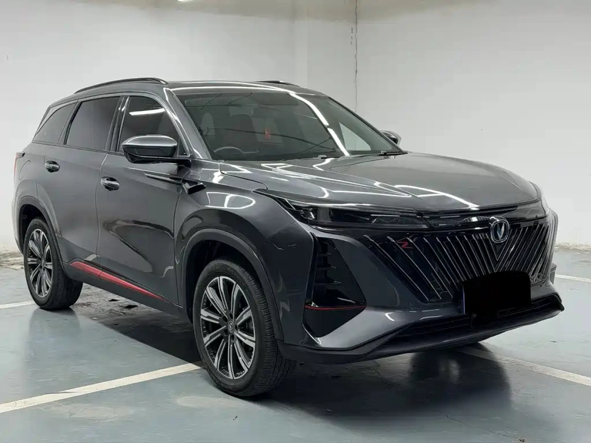 CHANGAN CS75 PLUS  2022