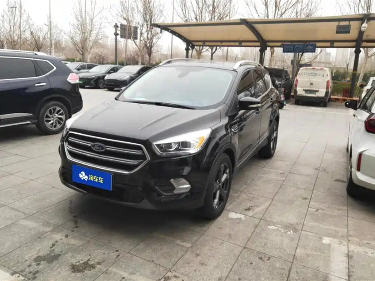 FORD KUGA  2020