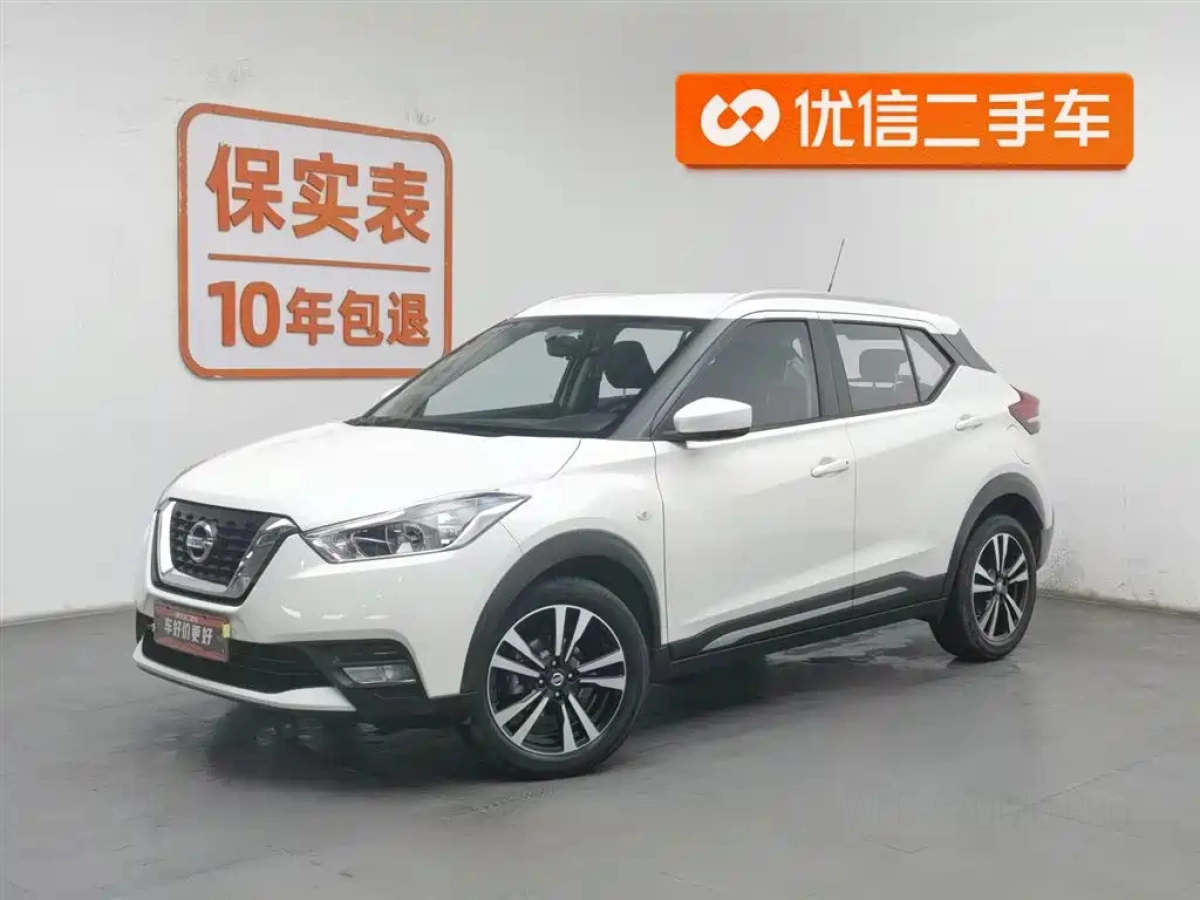NISSAN KICKS