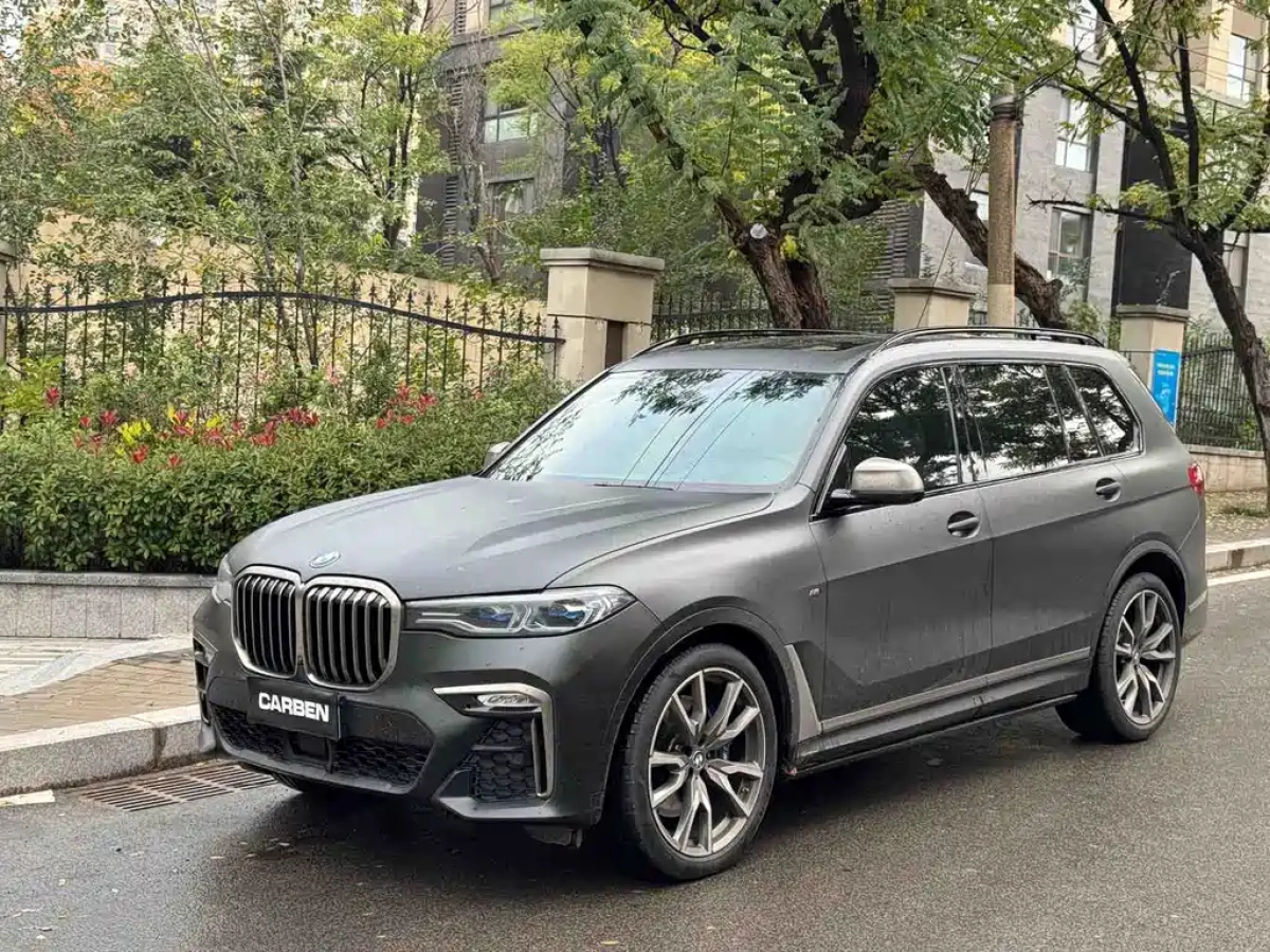 BMW X7  2021