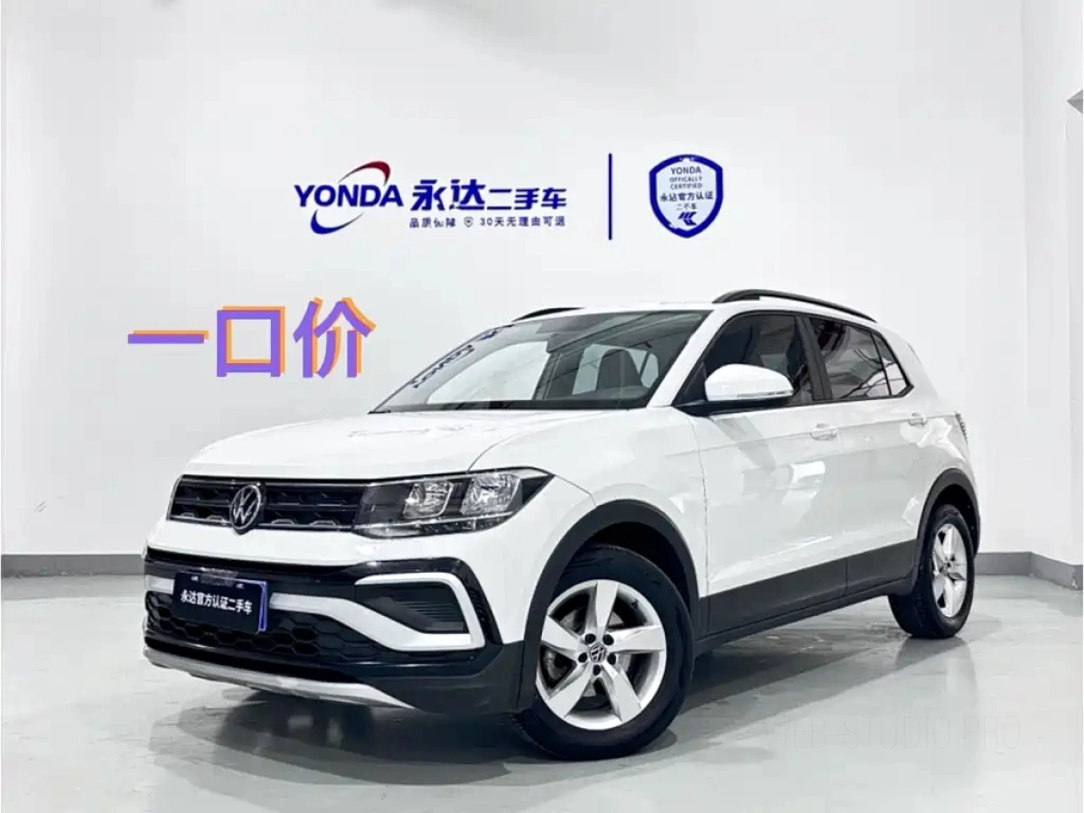 VOLKSWAGEN T-CROSS  2024