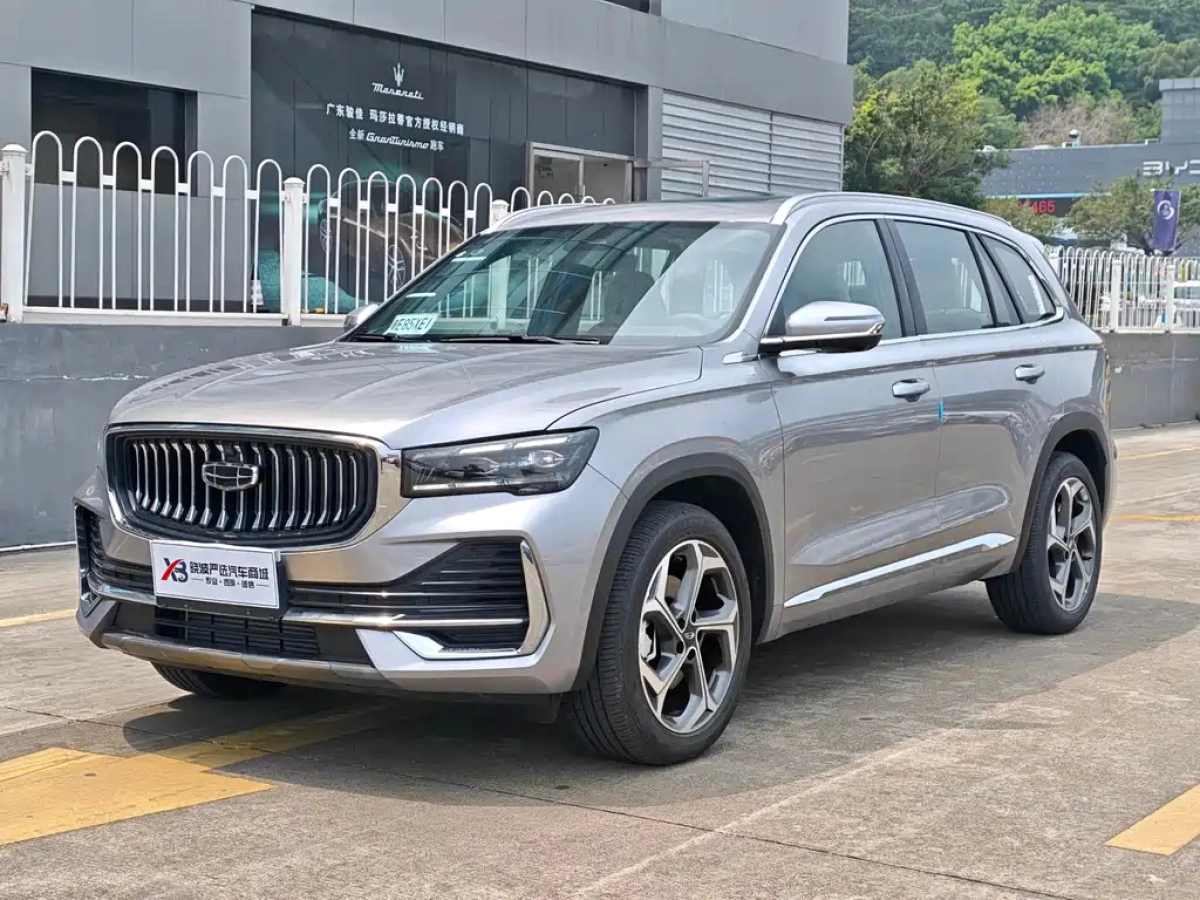 GEELY AUTO MONJARO  2026